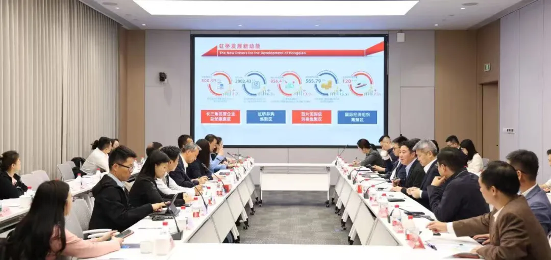 北马财税